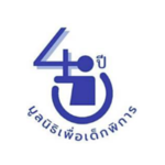 charity02